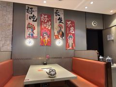 -蝎王府羊蝎子(虎坊桥总店)