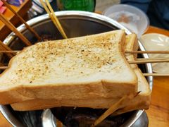 -炒豆合作社(东四总店)