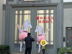 -比斯特上海购物村精品奥特莱斯