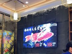 -老广州打边炉(宏润·翠湖天地璞园店)