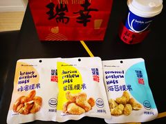 -瑞幸咖啡(AI创新中心A区店)
