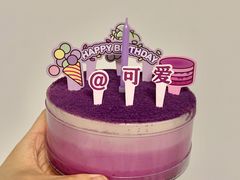 -好利来(清华南门店)