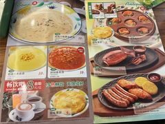 -萨莉亚意式餐厅(金隅嘉品mall店)