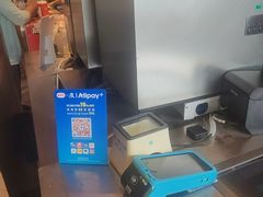 -肯德基(年家浜店)