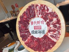 -左庭右院鲜牛肉火锅(金山万达店)