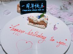 -泰尚臻Siam Essence