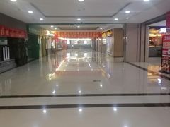 -同至人购物中心(朝阳街店)