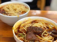 -十八梯眼镜面(五红路店)