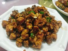 乐乐尖椒茄子丁-乐乐餐厅(湘子庙街店)
