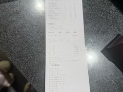 -苏帮袁Sue Cuisine(南开大悦城店)