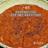 韩国人自己开…还开了十几年…这韩国料理有东西