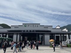 -石台牯牛降景区