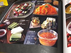 菜单-一品诚记烤肉·甄选店(中南路店)