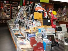 -西西弗书店(三峡广场湟恩新纪元购物广场店)