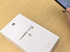 -华为授权体验店(中山公园来福士)