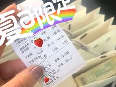 -曹祥泰(解放路店)