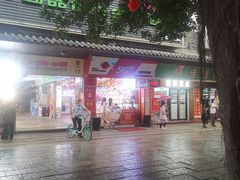 -黄埔古港