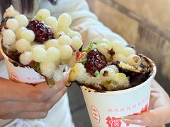 豆沙馅梅花糕-陆氏梅花糕(老门东店)