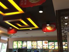 -苏氏牛肉面(丰北桥店)