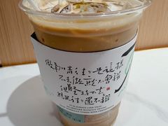 -茶颜悦色(平和堂负一楼店)