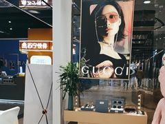 -无界眼镜MaxLess(五角场万达店)