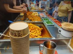 -周小亮丁家坡洋芋(全国总店)