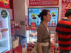 -味多美蛋糕(双合地铁店)