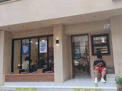 -E SPECIAL COFFEE 别样