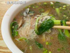 -舟山朱家尖绿城威斯汀度假酒店