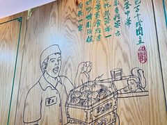 -西安贾三灌汤包·回坊小吃·清真炒菜(北院门总店)