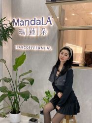 -玛莲朵·海菲秀冰珀科