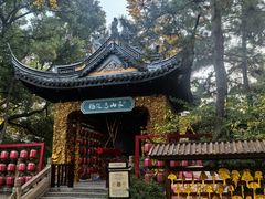 -无锡惠山寺