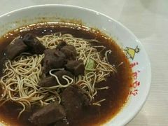 -永和大王(解放东路店)