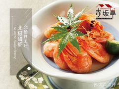 -赤坂亭·M9和牛烧肉·铁板烧·日料398放题(长泰广场店)