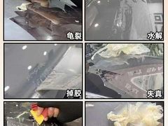 -车艺尚上海龙膜隐形车衣汽车贴膜旗舰店