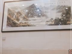 -清真马三汤包(回民街店)