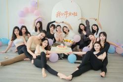 -亚太瑜伽普拉提学院