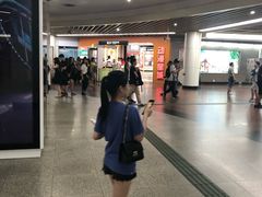 -公园前(地铁站)