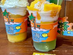 -椰椰大吉(侨港店)