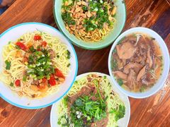 -川宜·胡二娃面馆(总店)