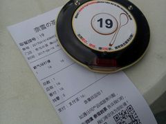 -奈雪的茶(南山大冲一期店)