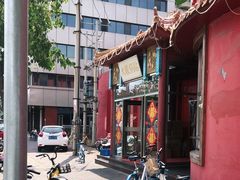 -大眼锅贴饺子(河西店)