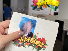 -小树照相馆·证件照(打浦桥店)