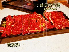 -陈记顺和牛肉火锅(车陂南店)