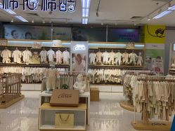 -孩子王(番禺万达广场店)