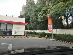 -中国石油(无锡新城站)