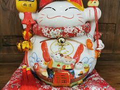 -稻前Taoki(方圆荟店)