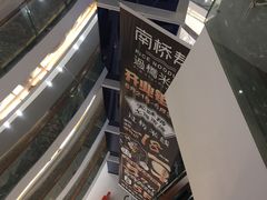 -昆百大泰业城