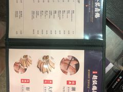-陈鹏鹏潮汕菜(欢乐海岸 海边景观店)
