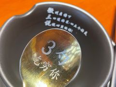 -徽三说·土徽菜·中国徽菜连锁品牌(一中店)
